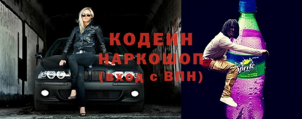 а пвп мука Елизово