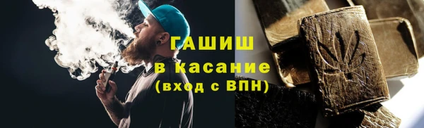 mdma Ельня