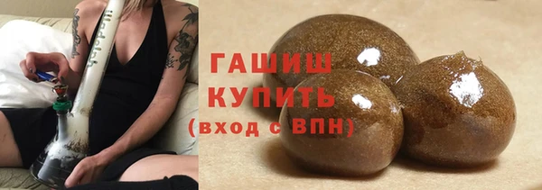 mdma Ельня