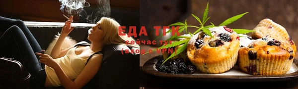 а пвп мука Елизово