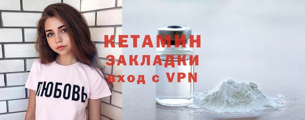 а пвп мука Елизово
