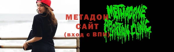 а пвп мука Елизово