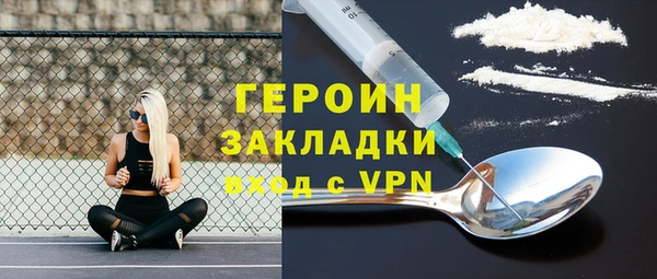 а пвп мука Елизово