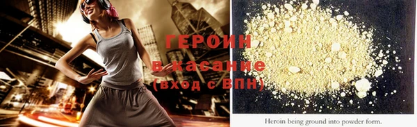 а пвп мука Елизово