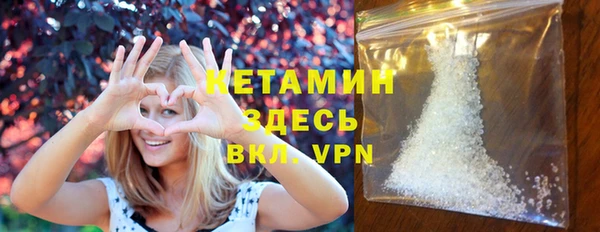 соль ск Елабуга