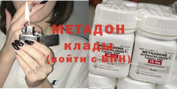 а пвп мука Елизово
