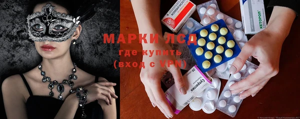 а пвп мука Елизово