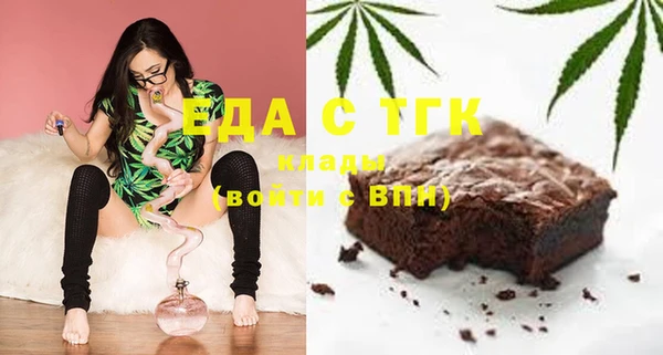 mdma Ельня
