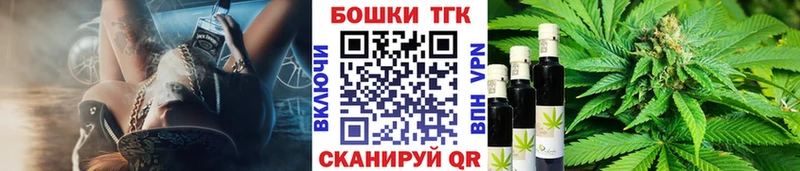 Конопля планчик  Купить закладки  Кяхта 